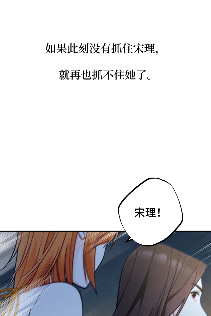 第62话36