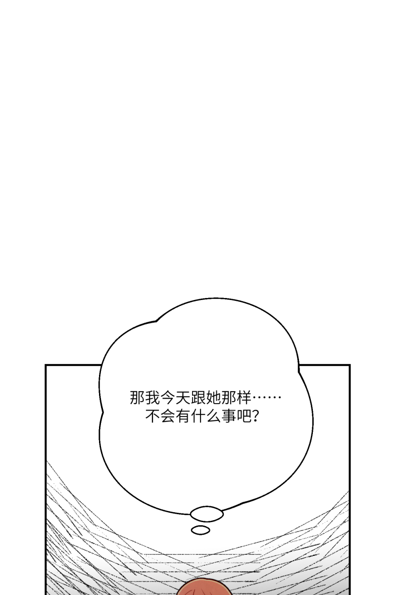 第5话28