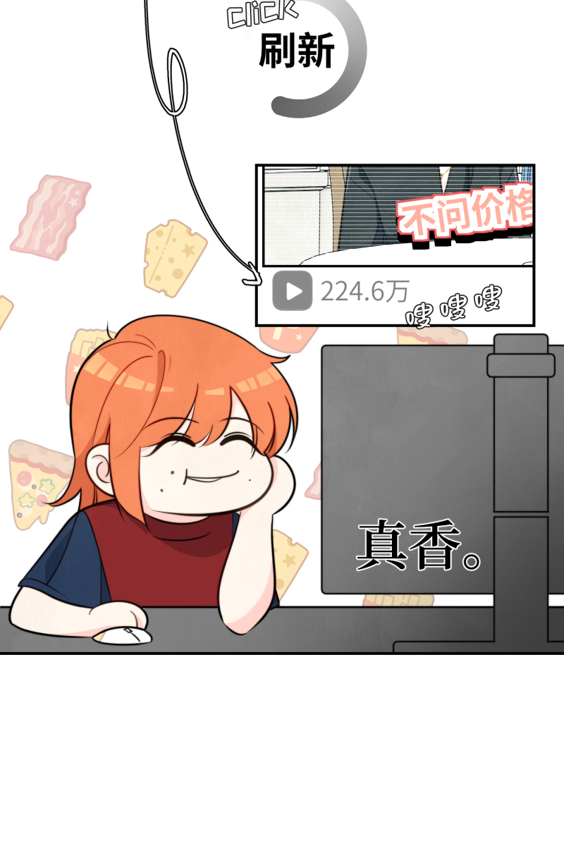第20话39