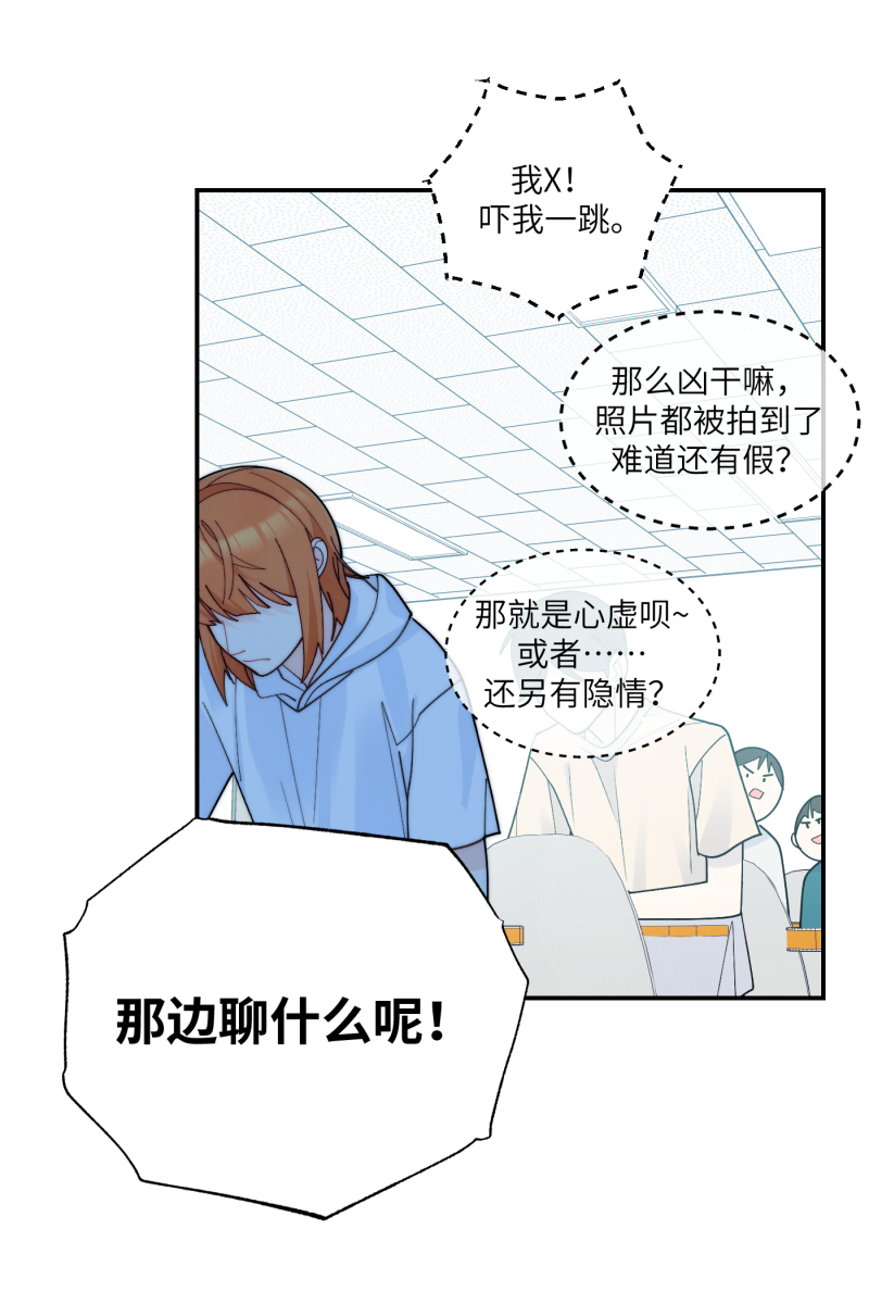 第63话45