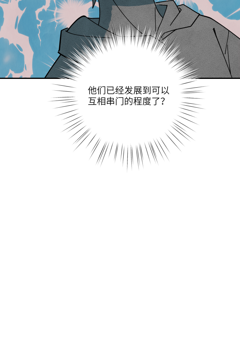第69话41