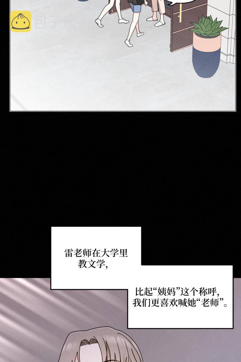 第37话27