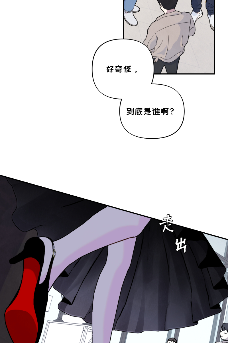 第51话13