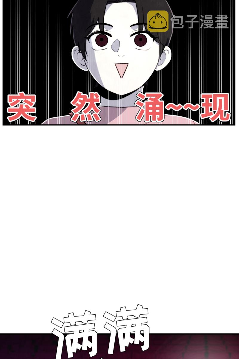 第21话34
