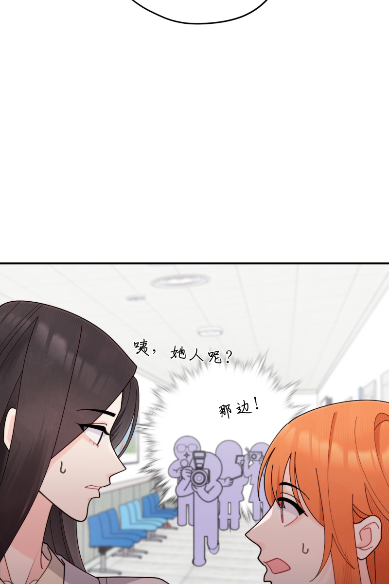 第65话30