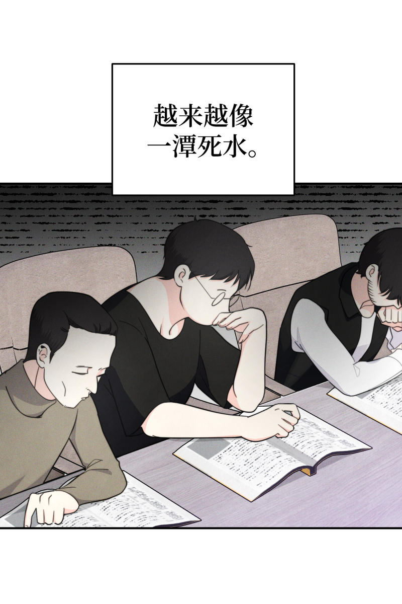 第14话15