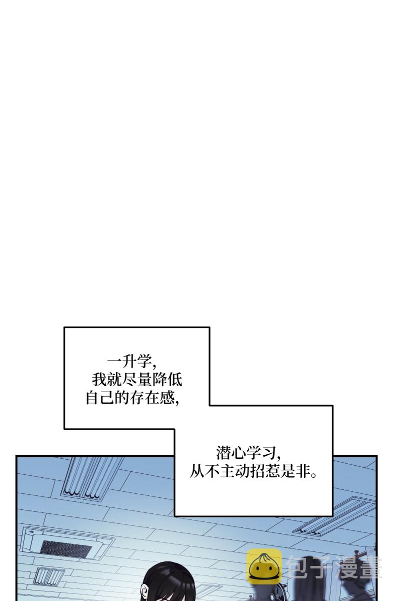 第42话22