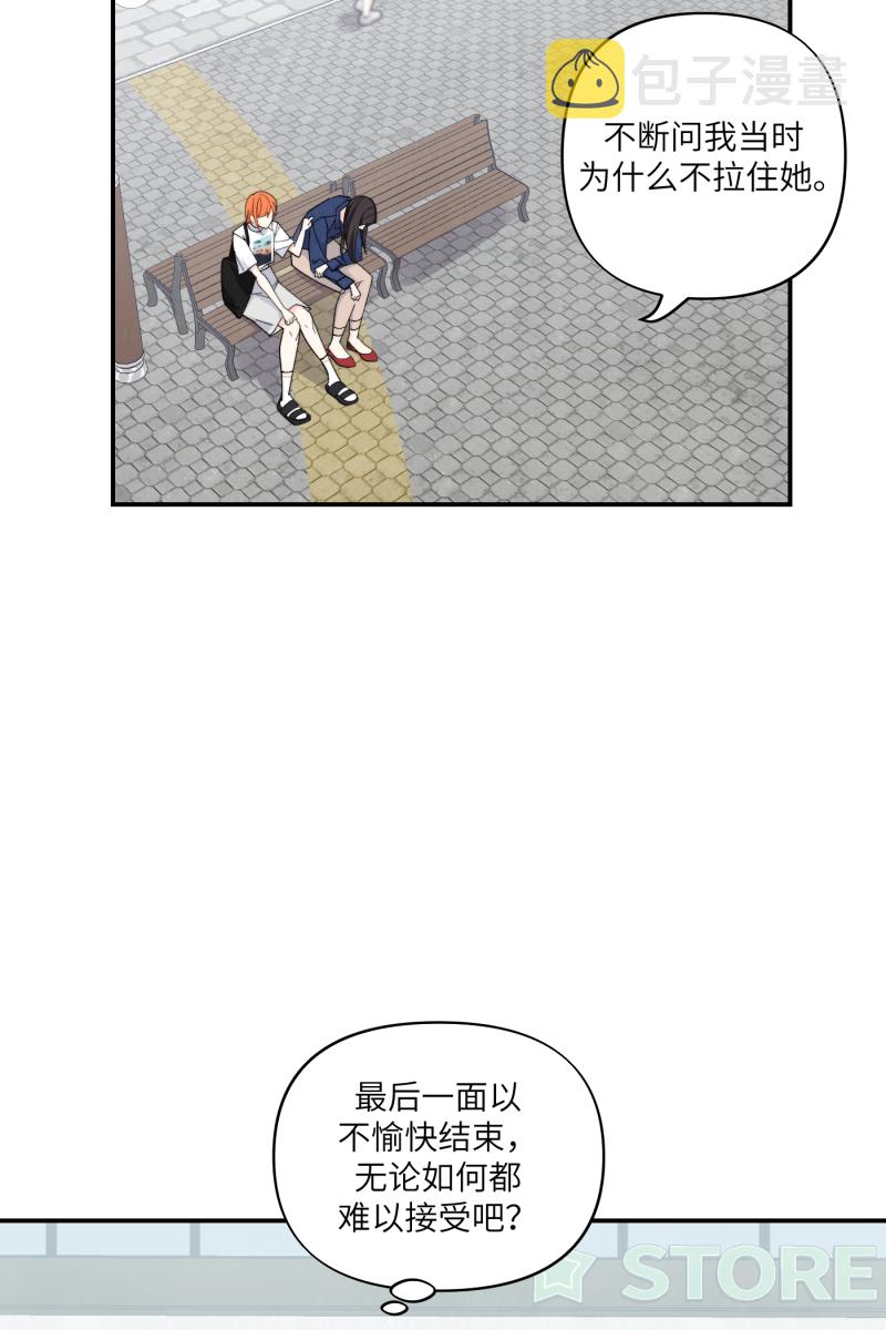 第60话27
