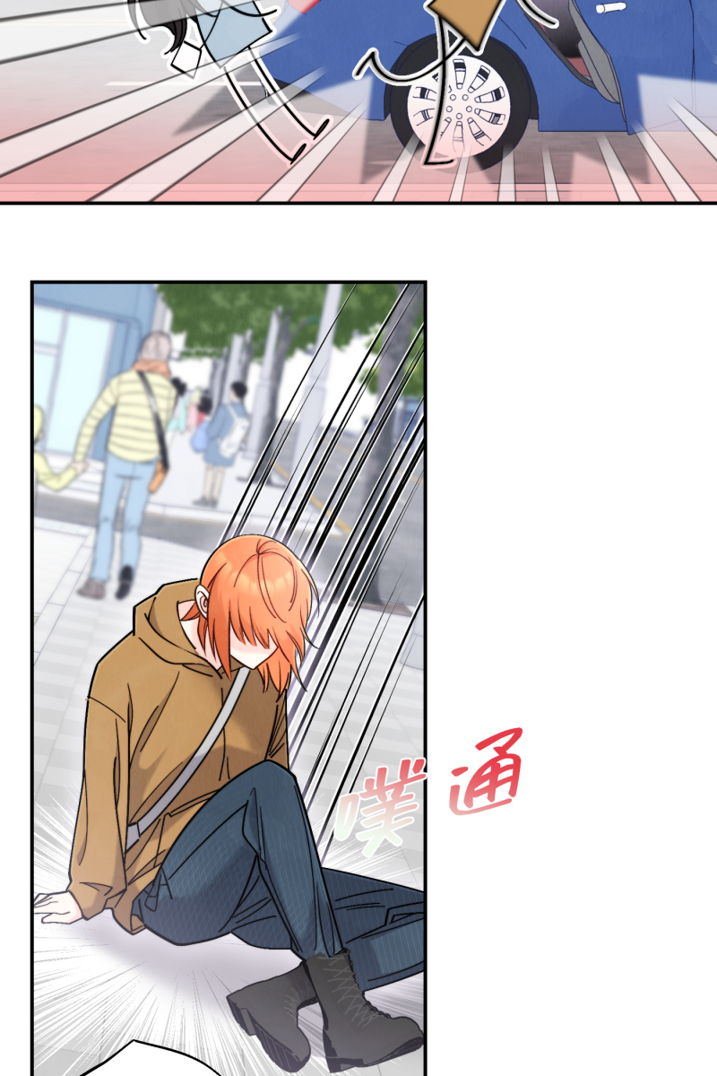第47话13