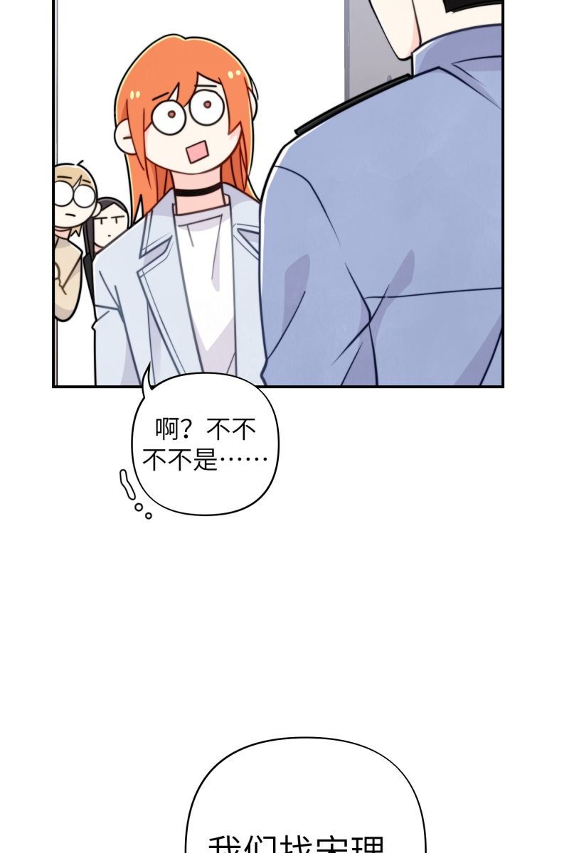第17话24