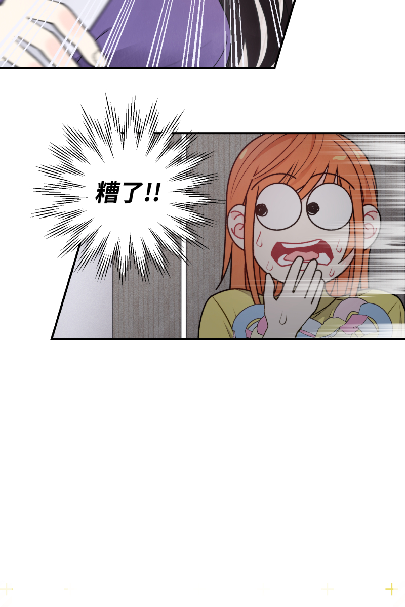第35话73