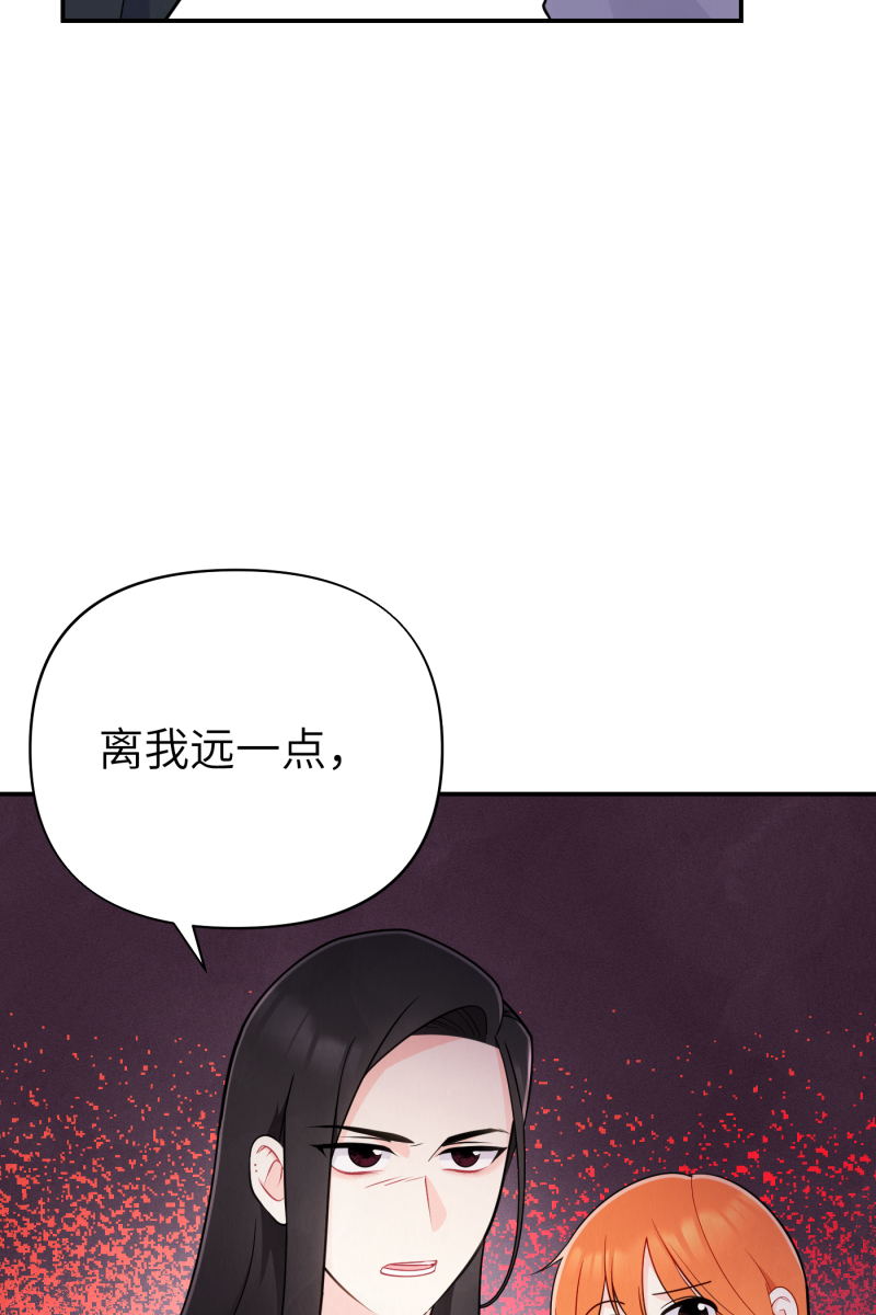 第18话36