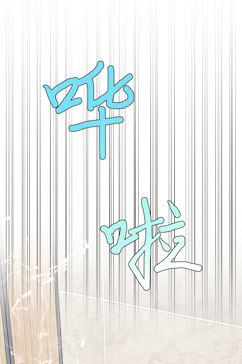 第50话21