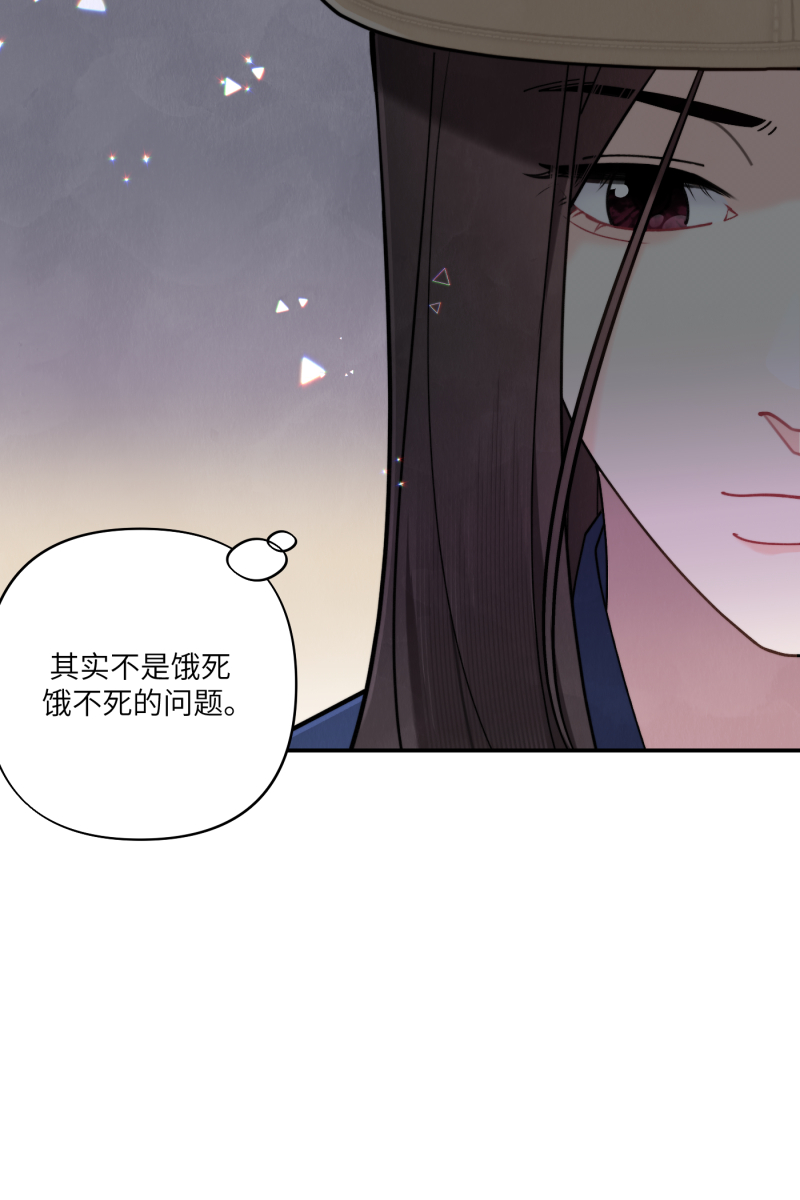 第60话10