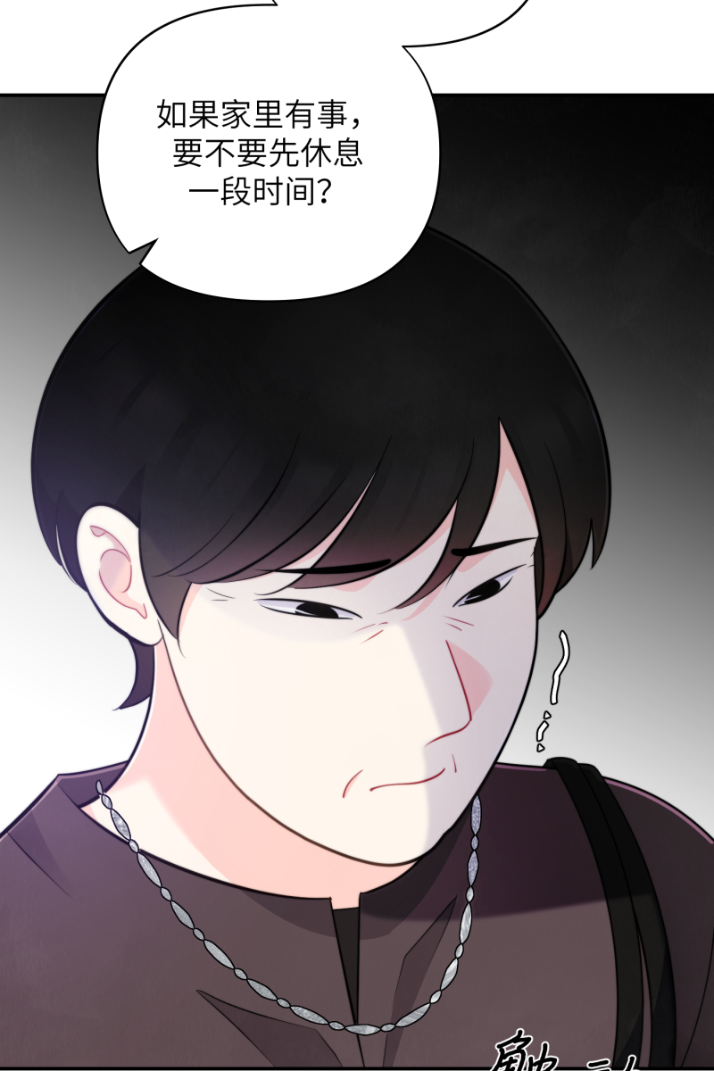第21话25
