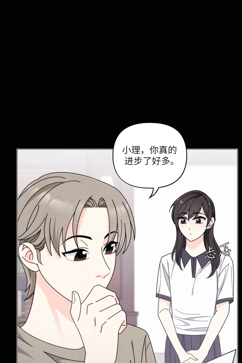 第37话39