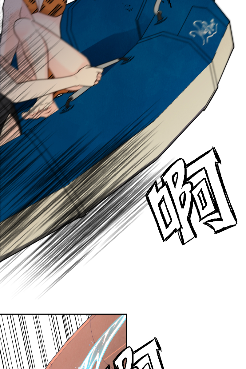 第61话23