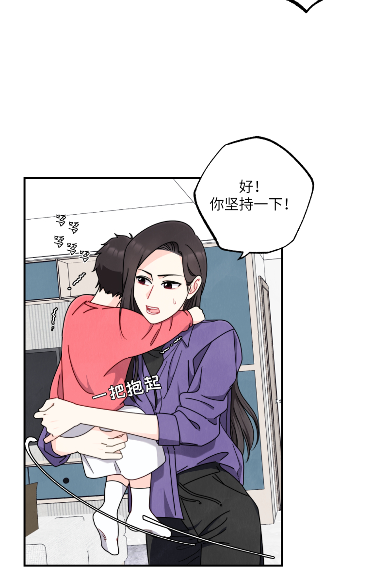 第35话38