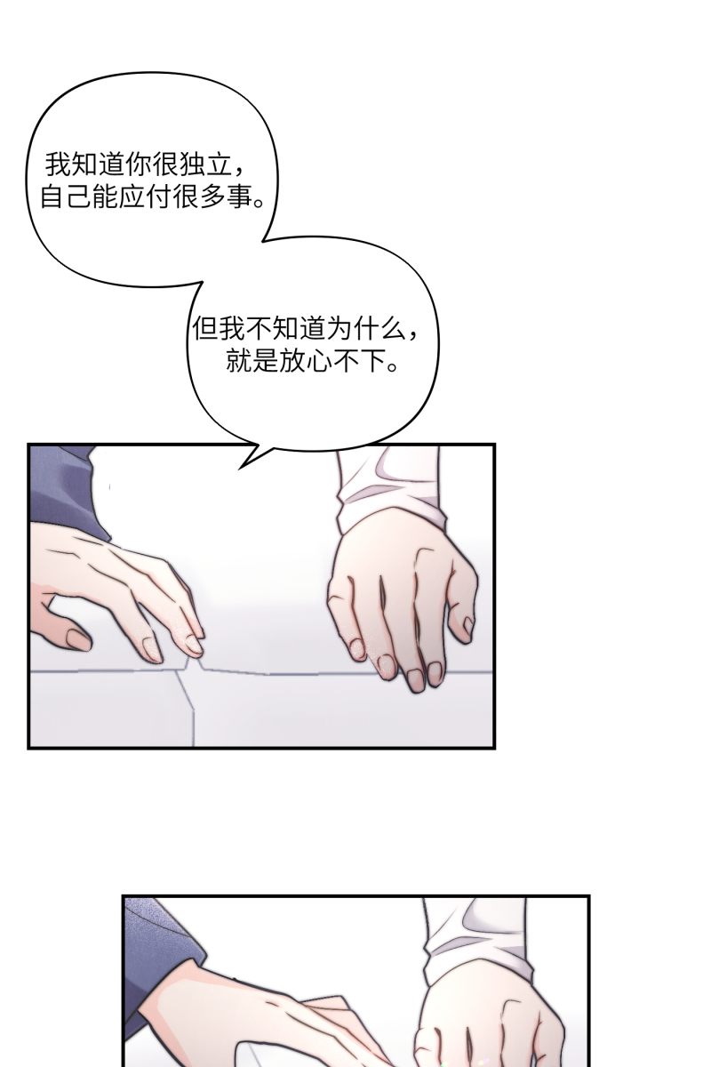 第49话17