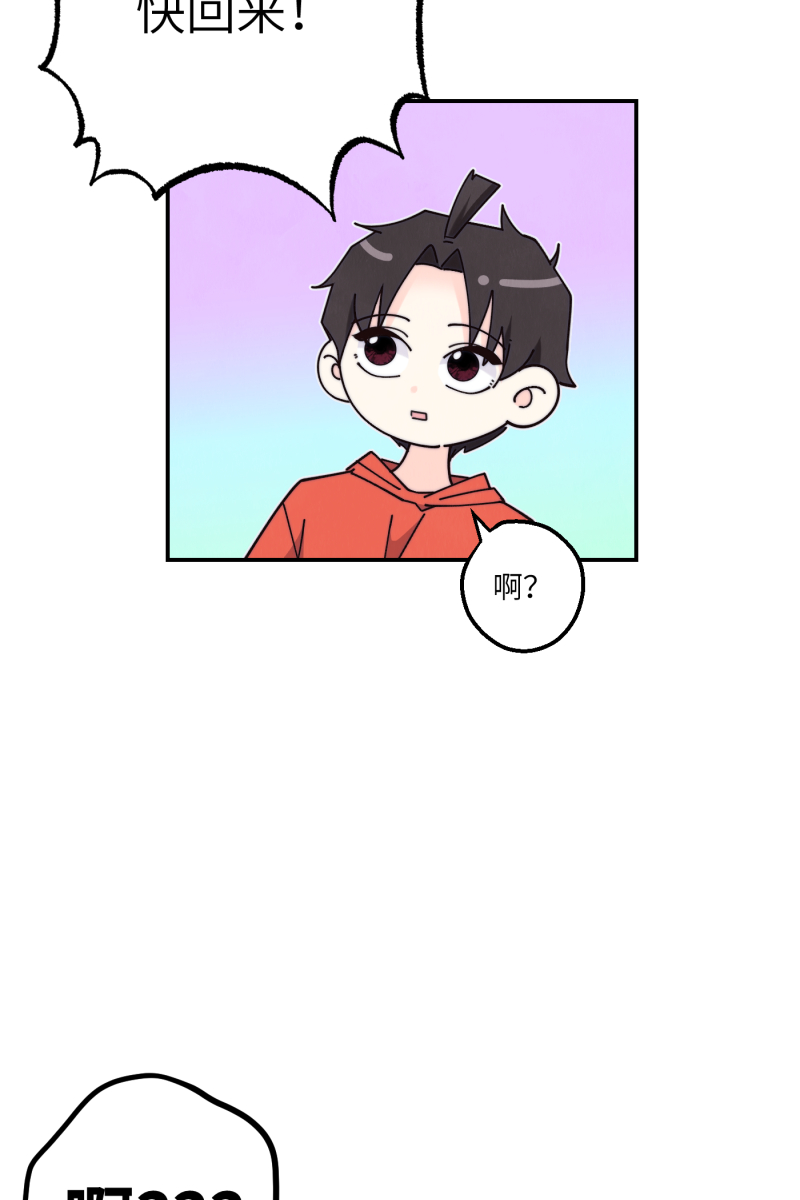 第69话79