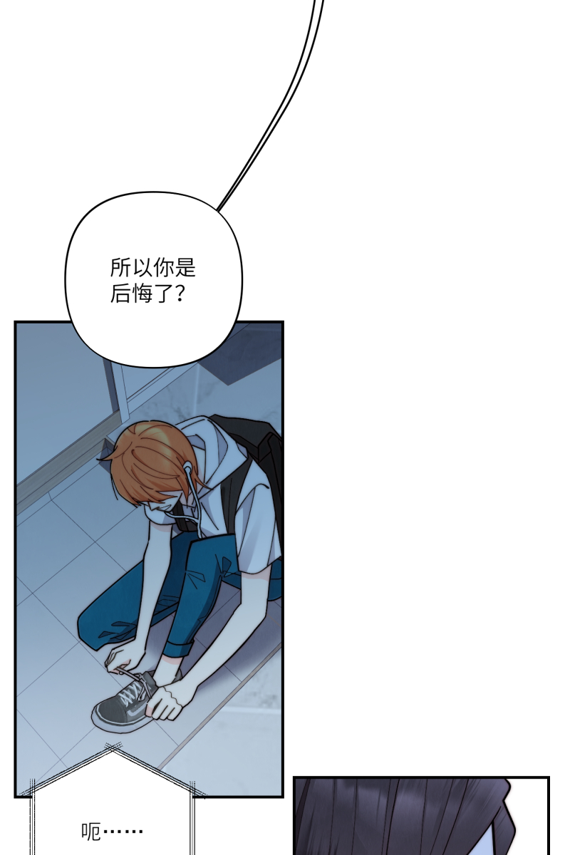 第63话33