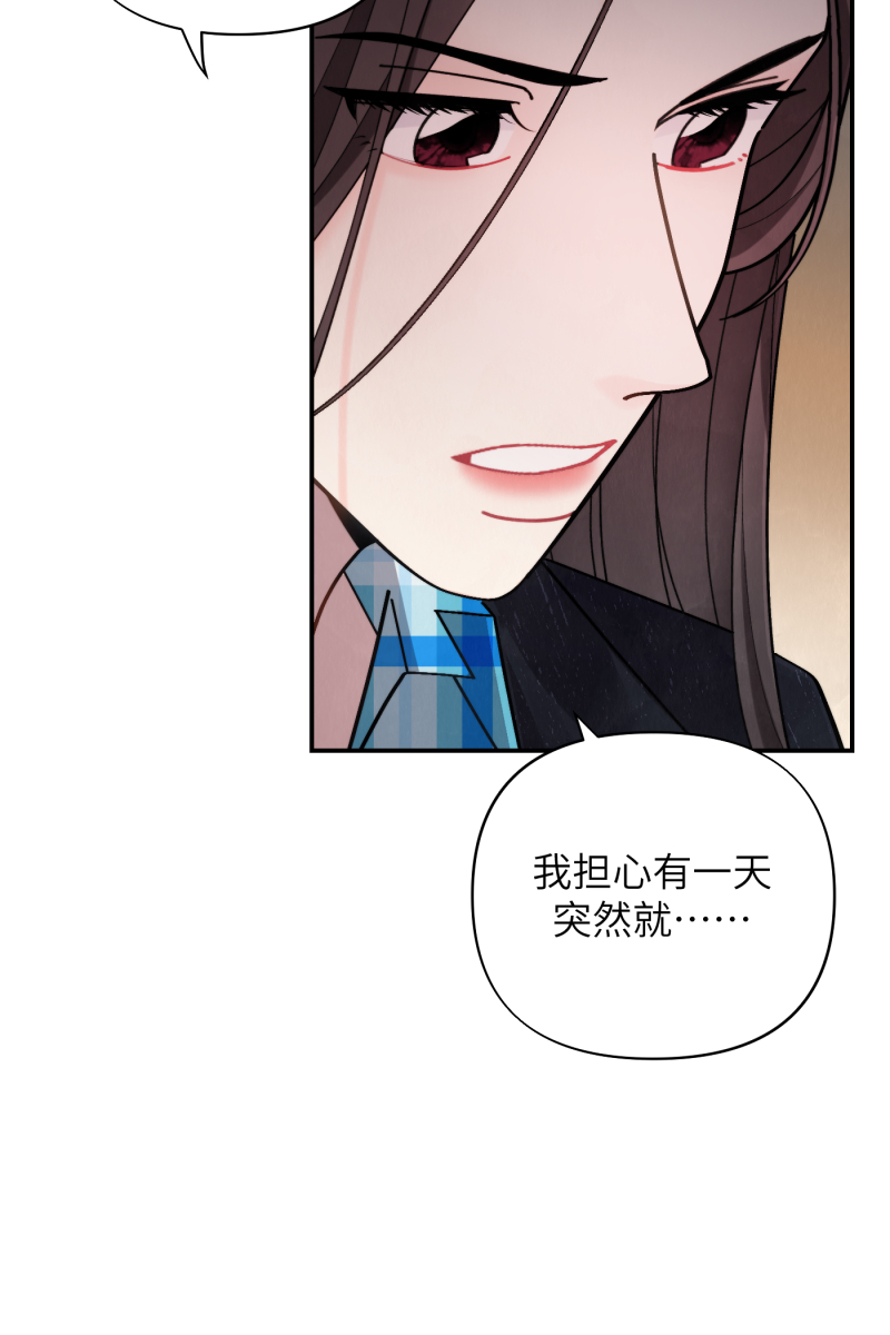 第57话12