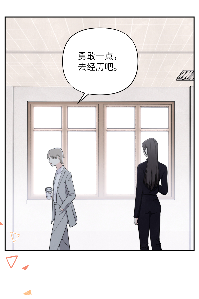 第14话41