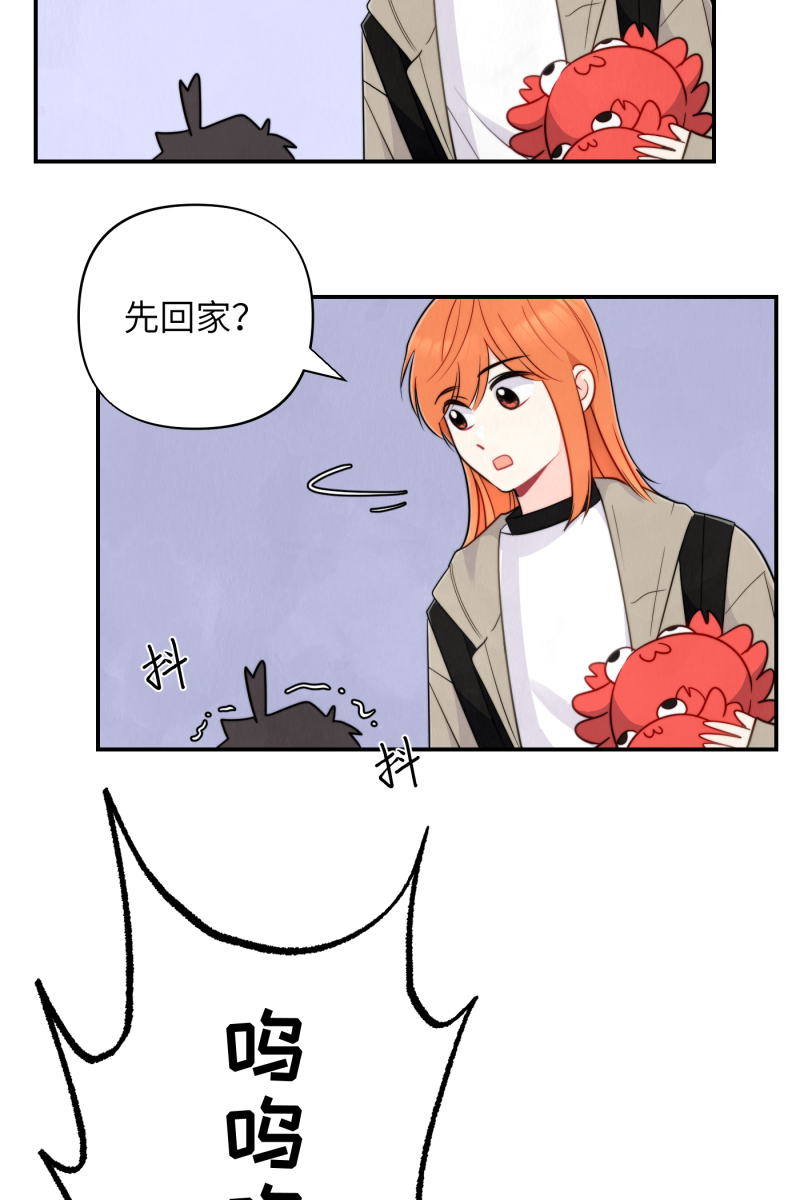 第21话62