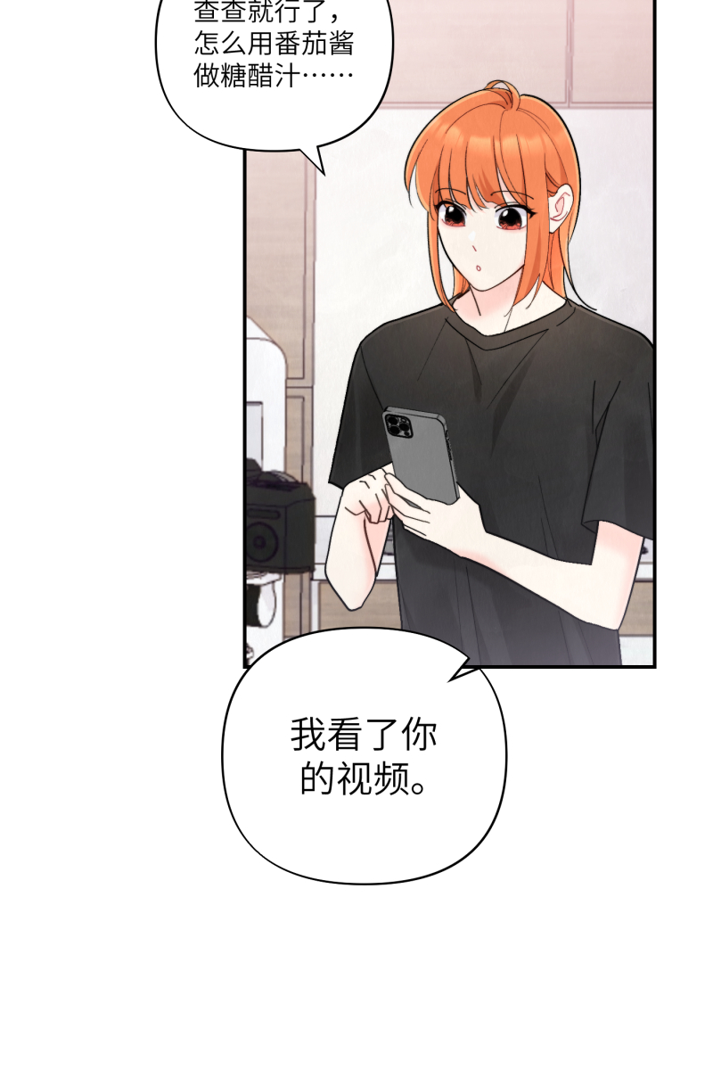 第56话59