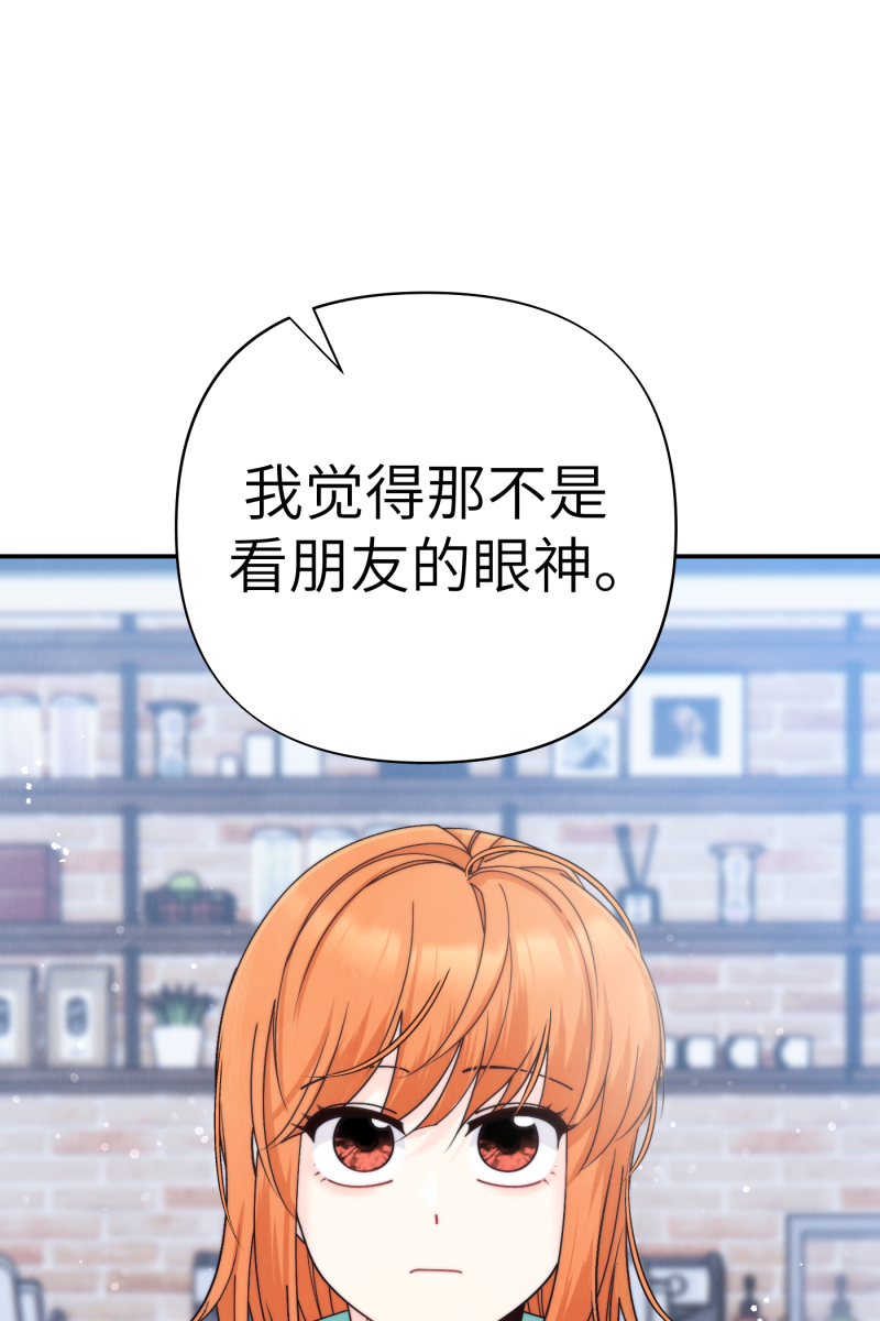 第71话0
