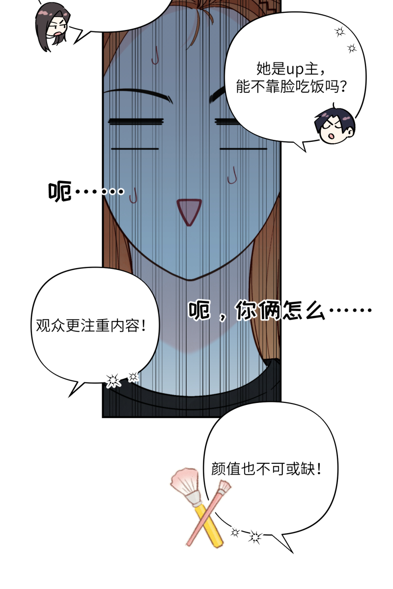 第55话18