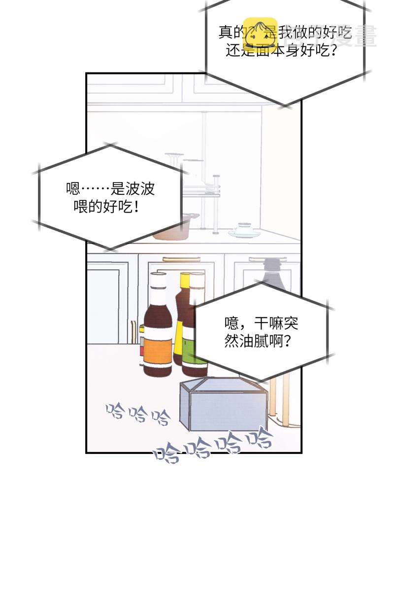 第34话28