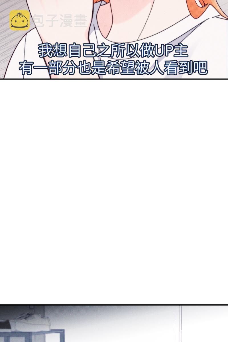 第67话50