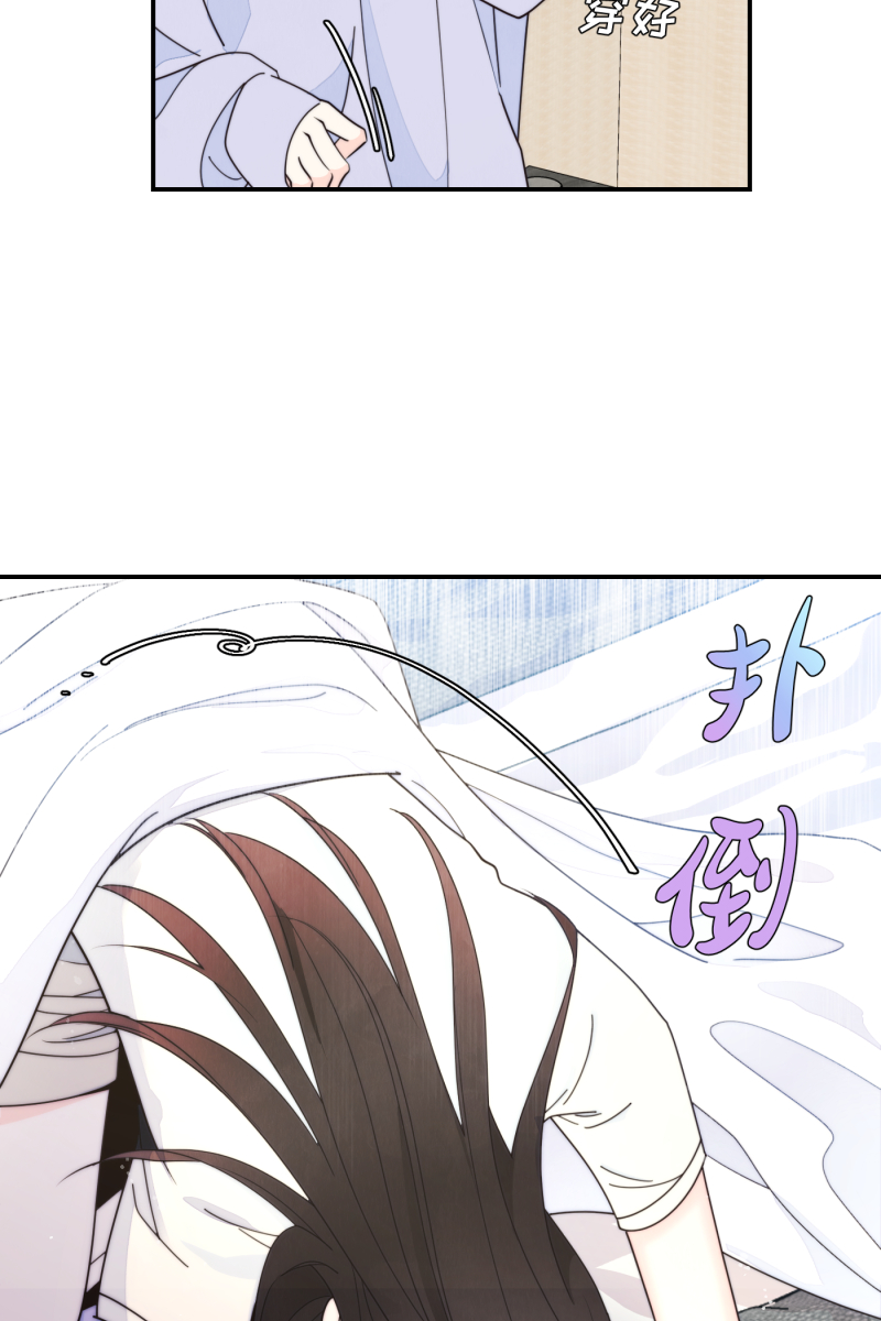 番外264