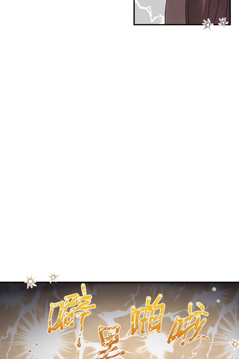 番外152