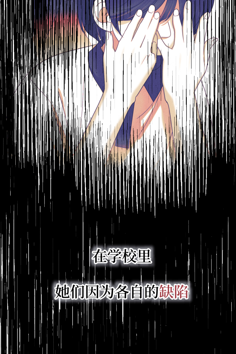 第39话30