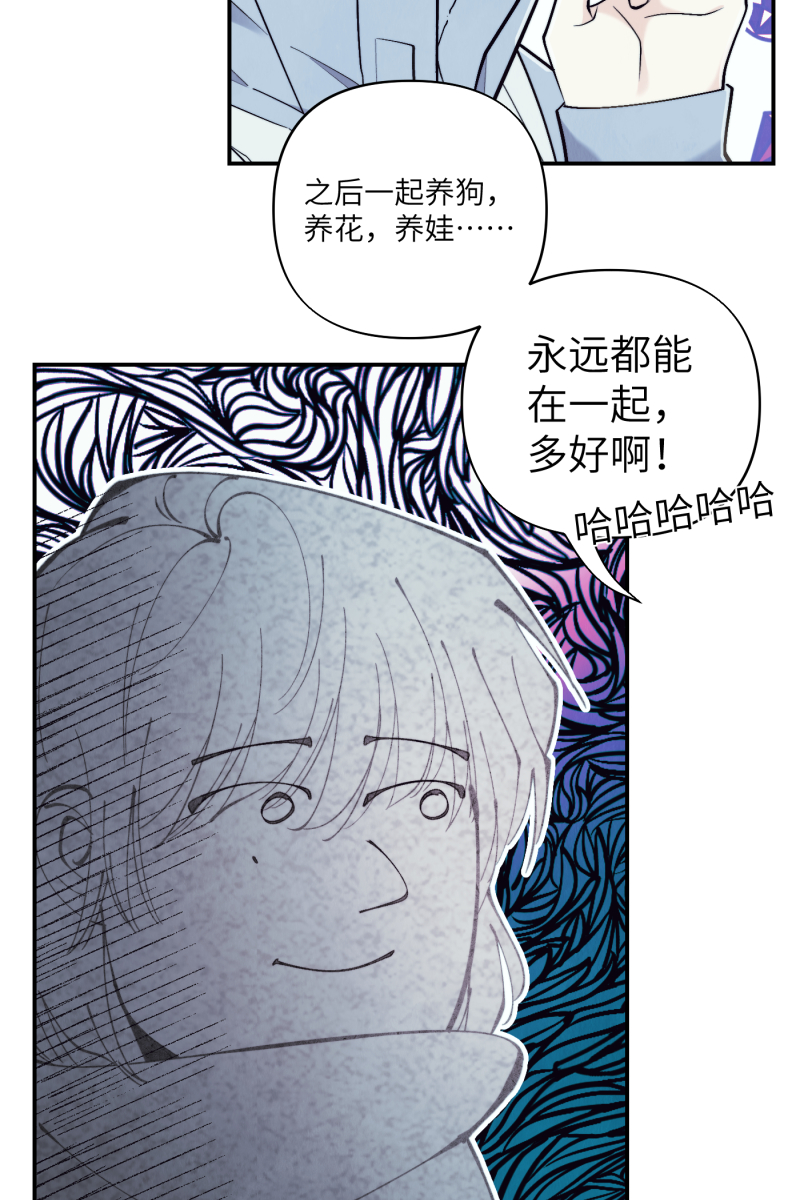 第43话46