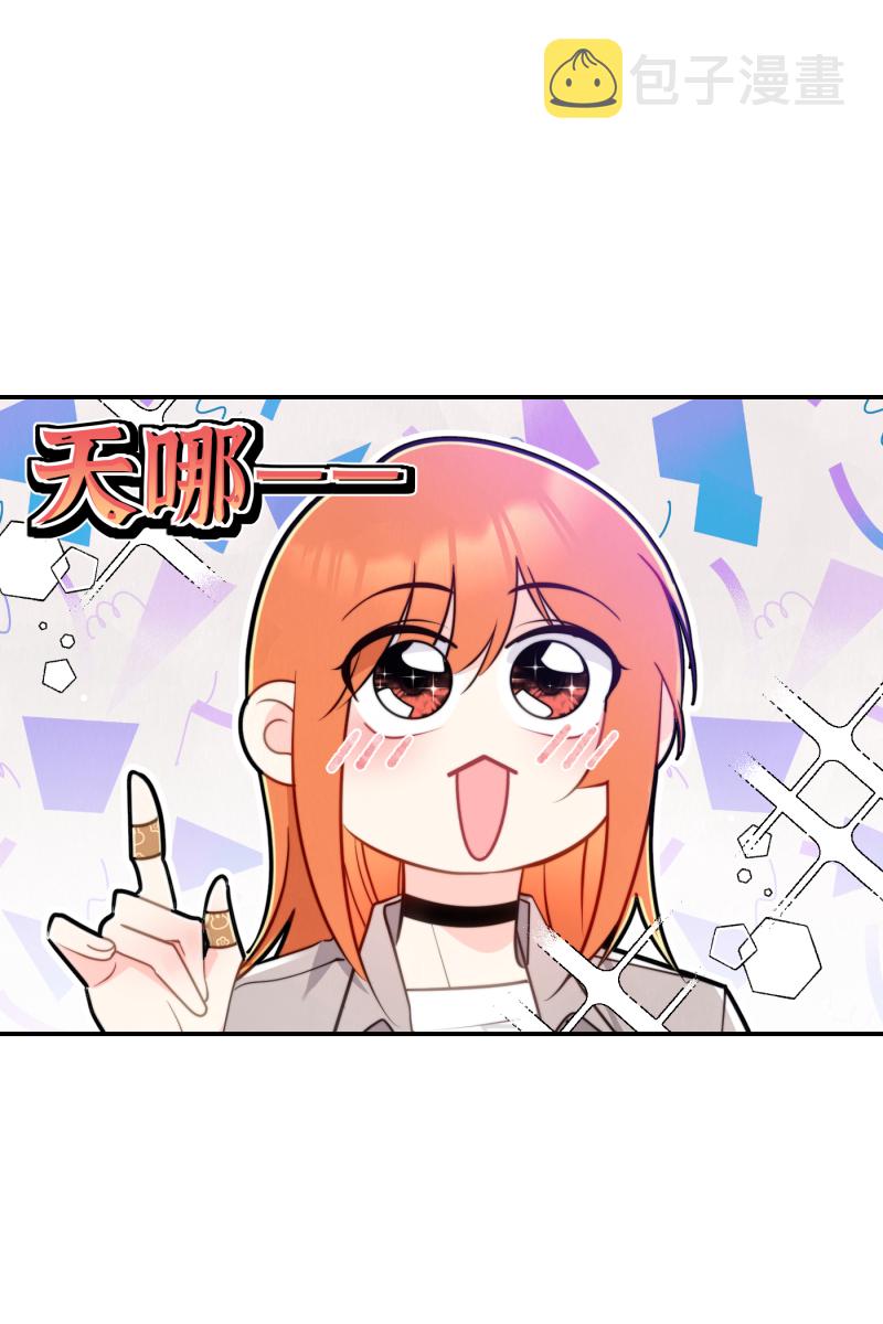 第13话39