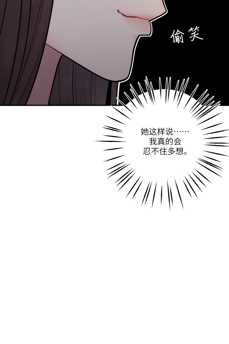 第49话39