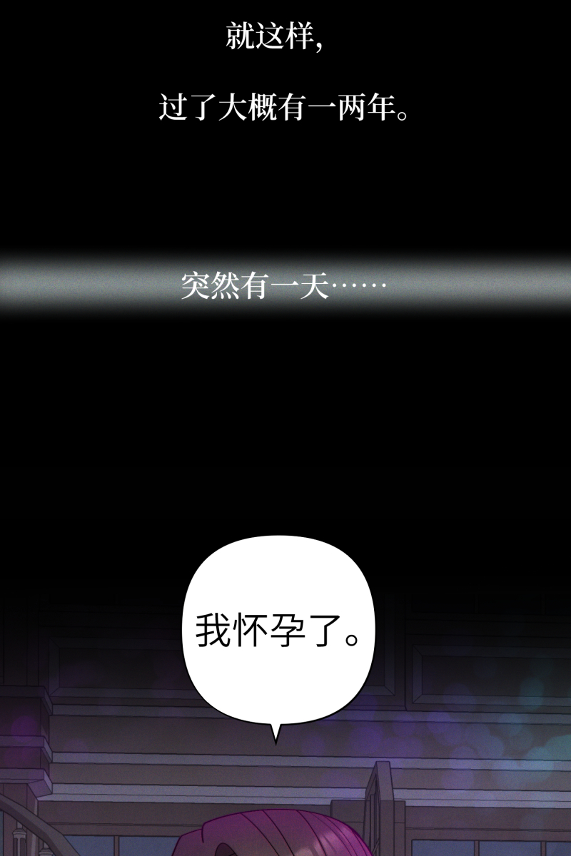 第58话34