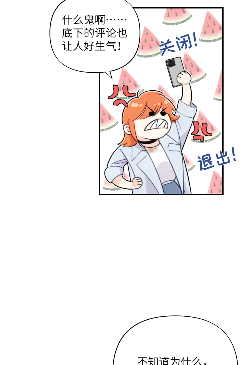 第18话19
