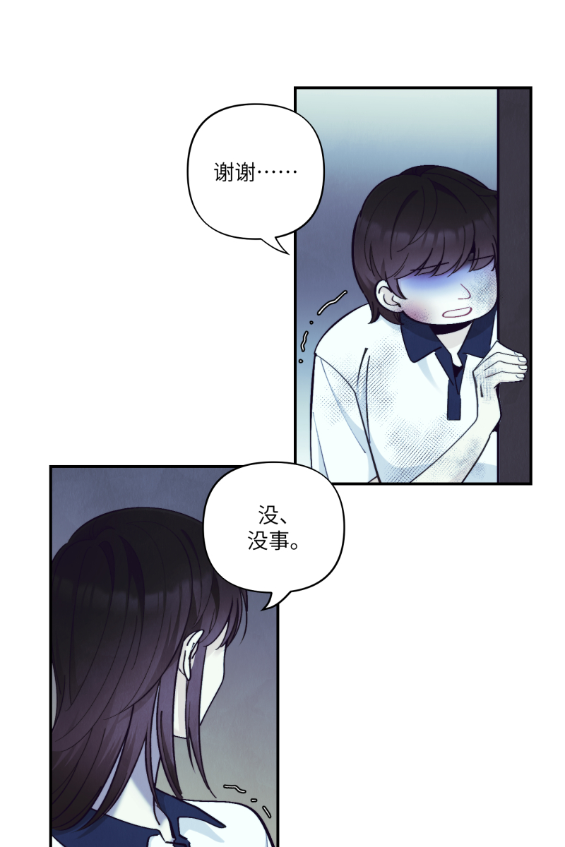 第42话42