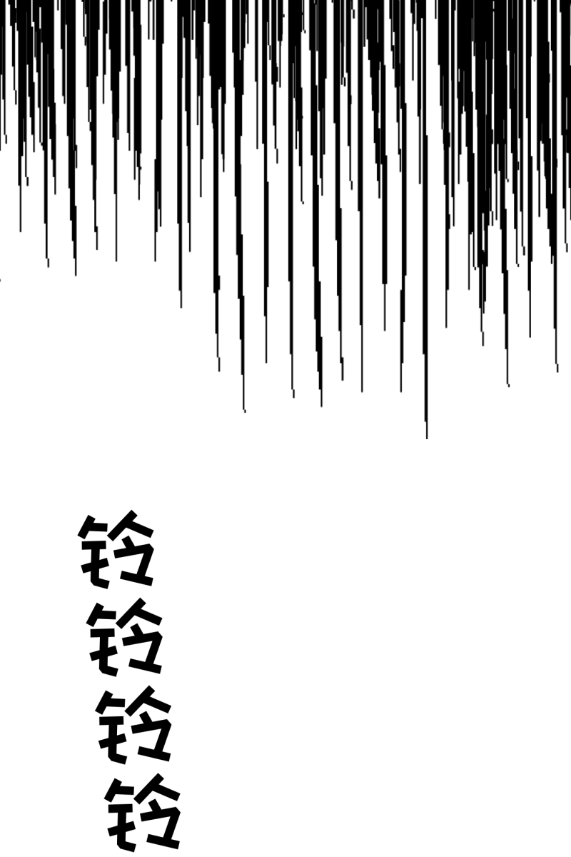 第31话70