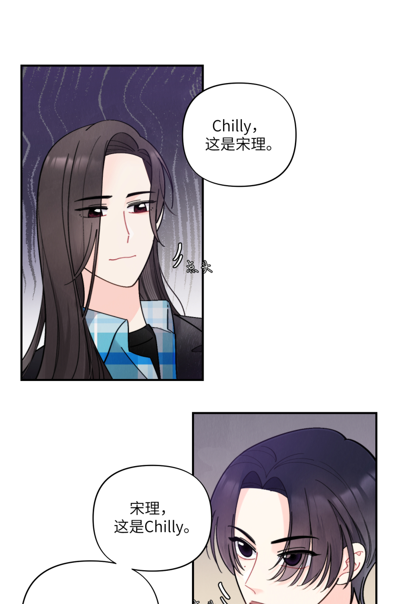 第55话9