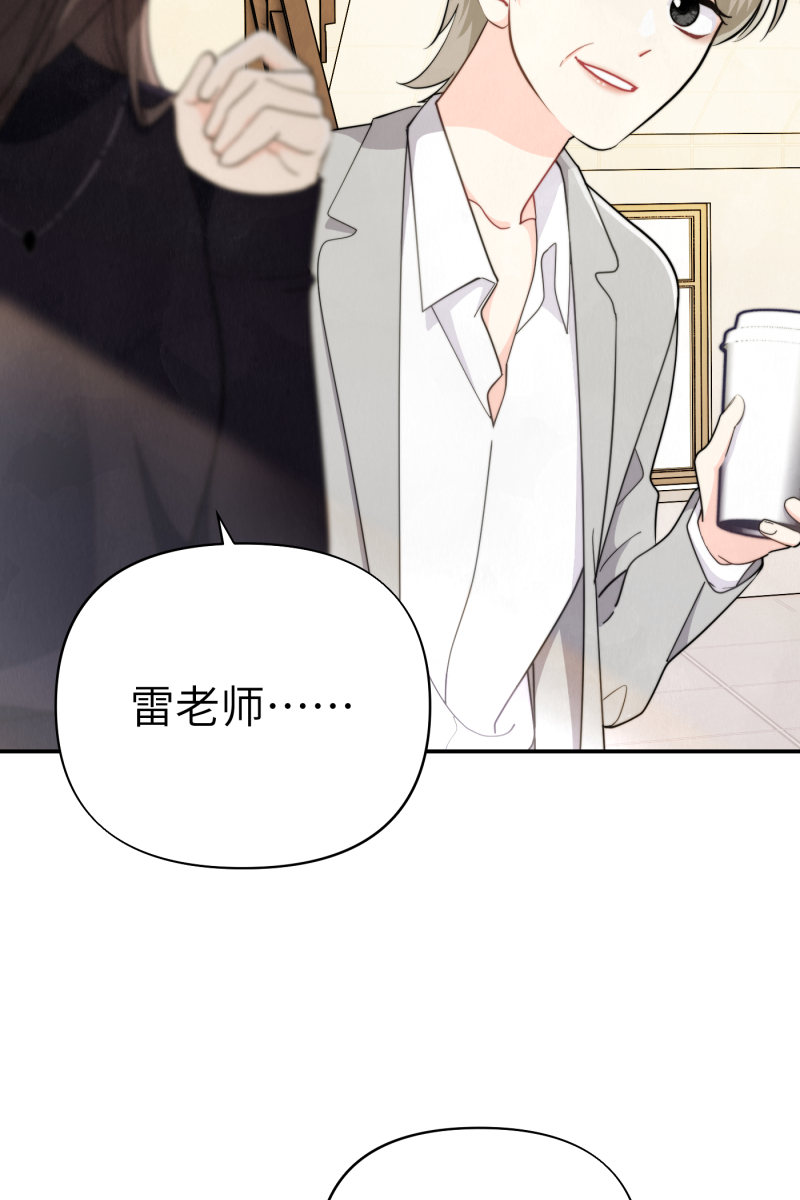 第14话22