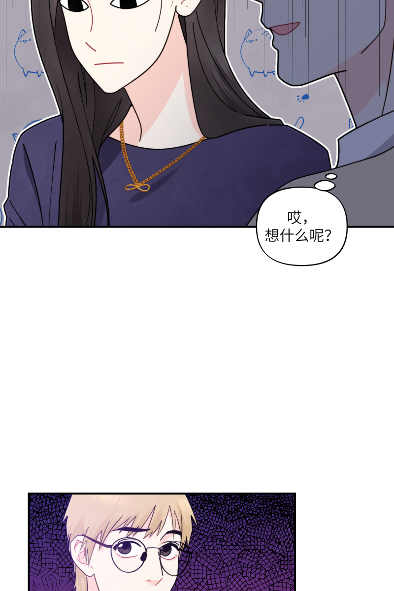 第38话19