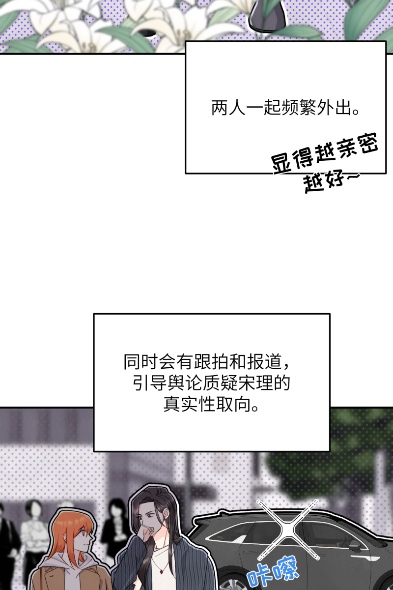 第12话23