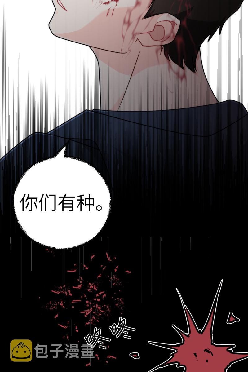 第31话68