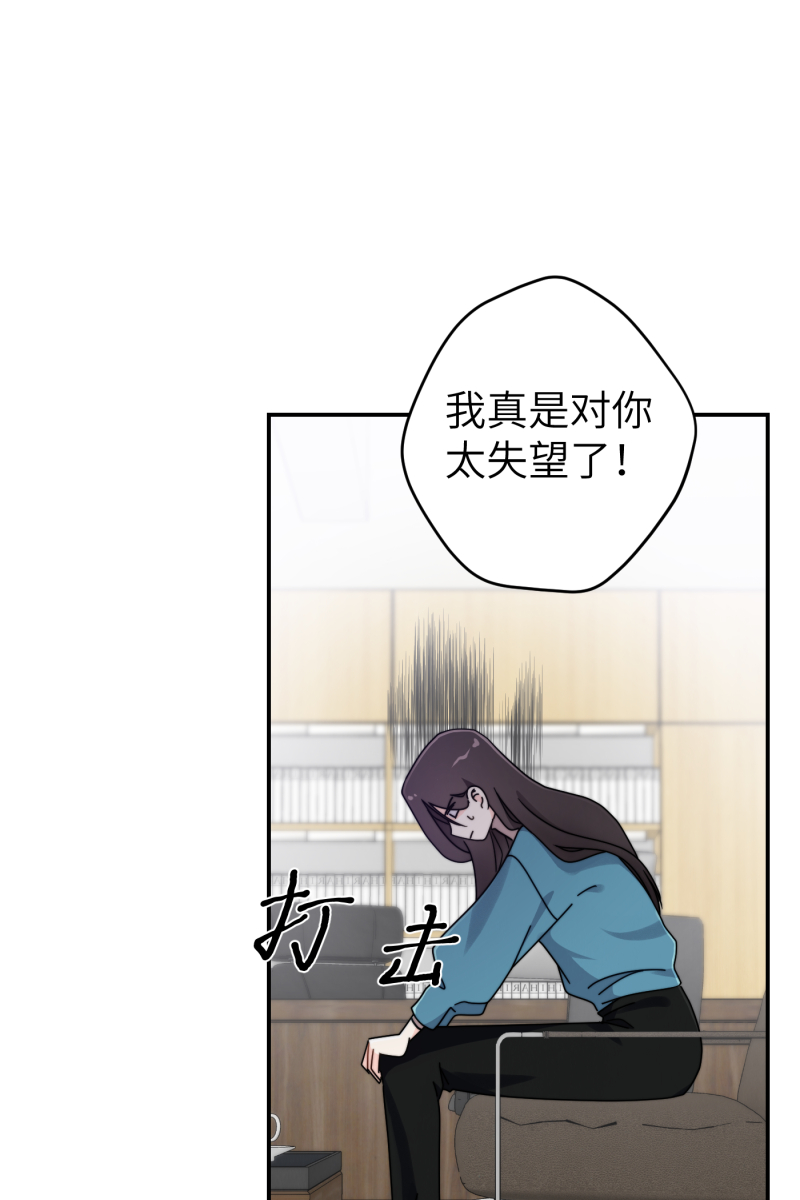第28话25