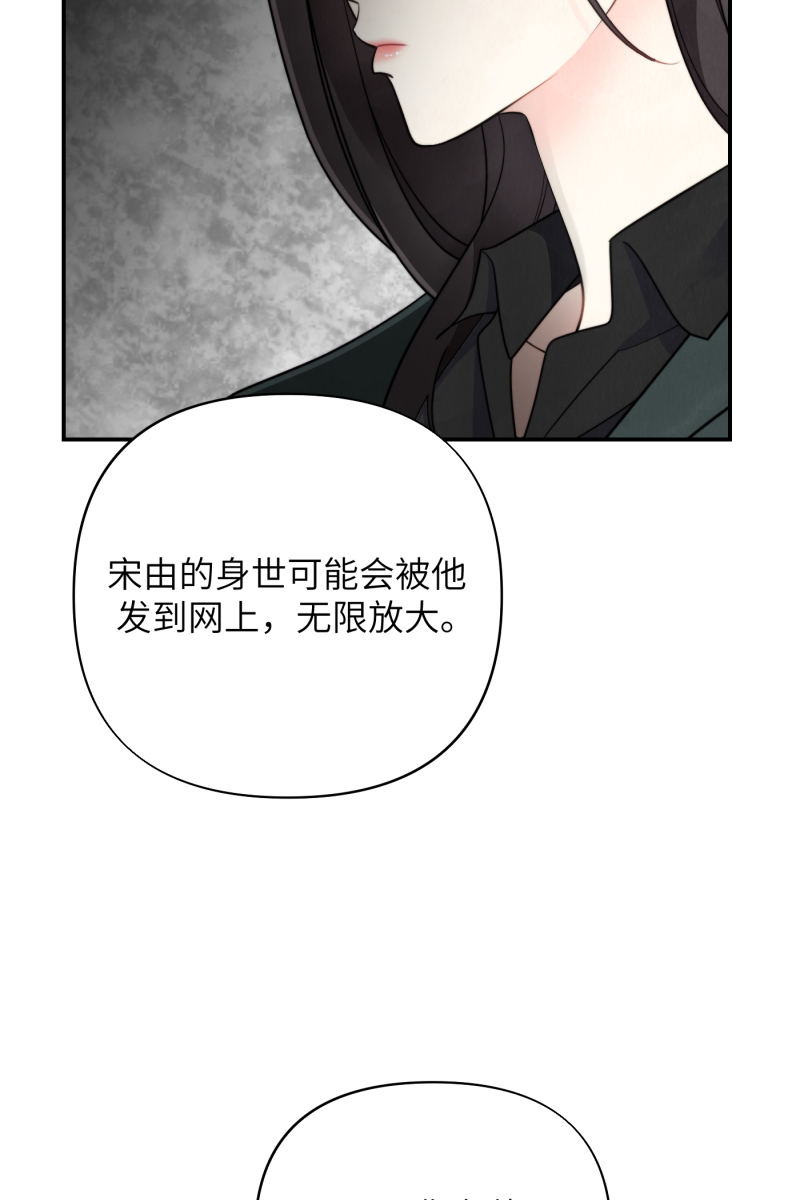 第19话47